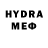 MDMA кристаллы Robwer Skwarek