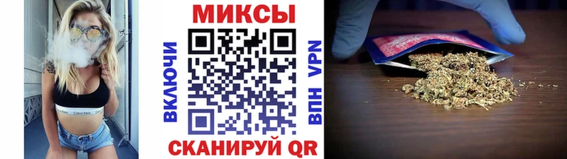БУТИРАТ Butirat  наркотики  Шиханы 