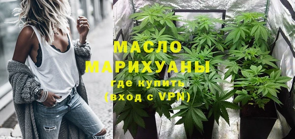 амфетамин Лихославль