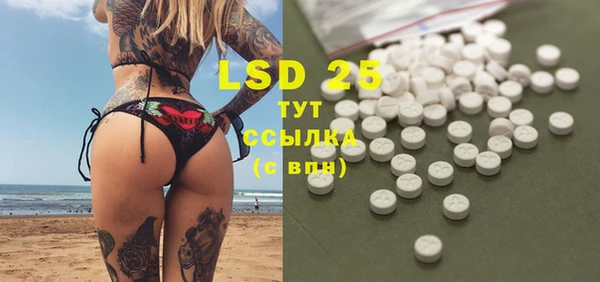 героин Липки