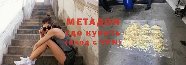 героин Липки