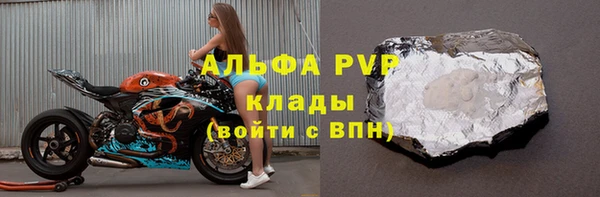 эйфоретик Лиски