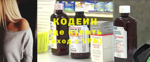 героин Липки