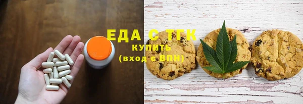 эйфоретик Лиски
