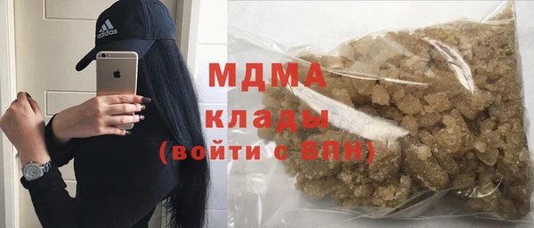 героин Липки
