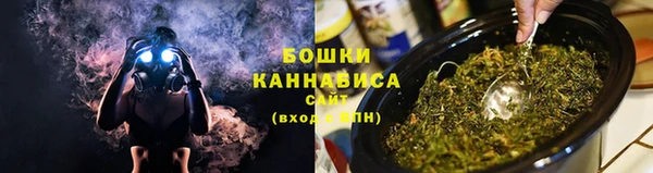 эйфоретик Лиски