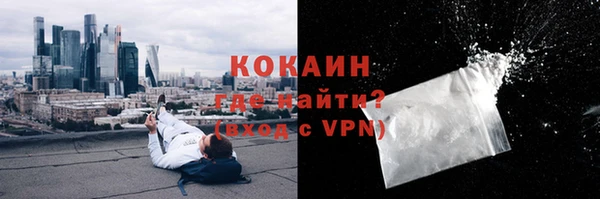 героин Липки