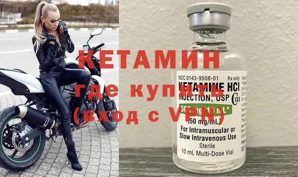 героин Липки