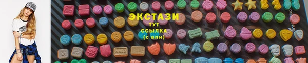 героин Липки