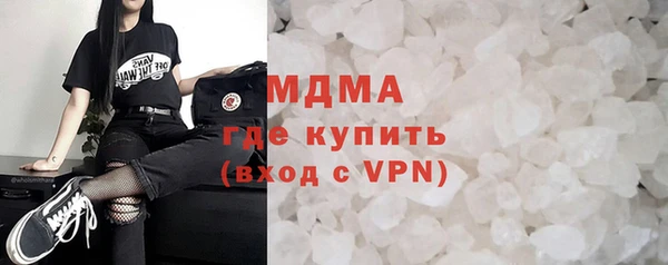 амфетамин Лихославль