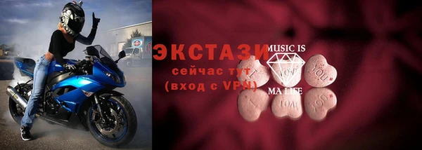 амфетамин Лихославль