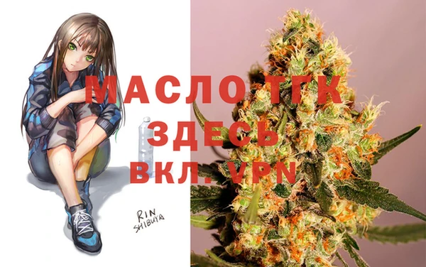 героин Липки