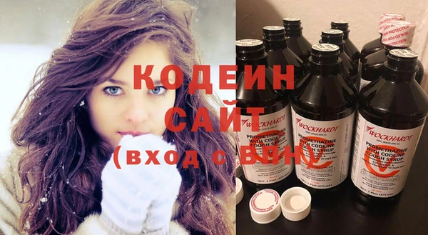 героин Липки