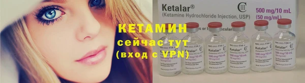 героин Липки