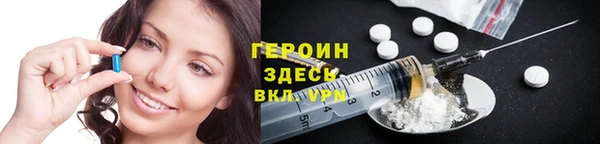эйфоретик Лиски