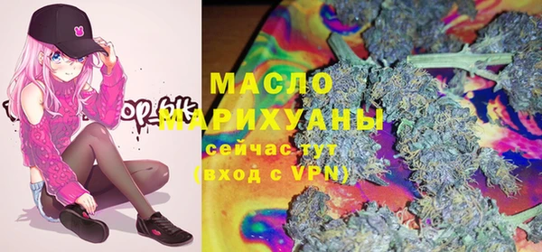 амфетамин Лихославль