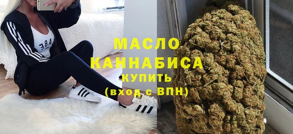 амфетамин Лихославль