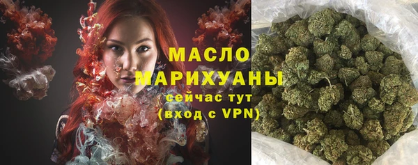 героин Липки