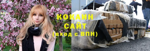эйфоретик Лиски