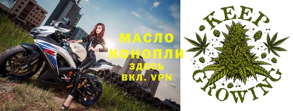 эйфоретик Лиски