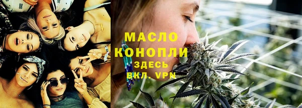 героин Липки