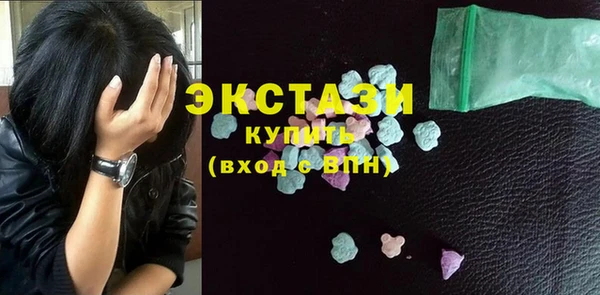 амфетамин Лихославль