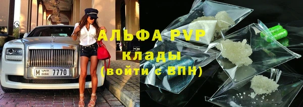 героин Липки