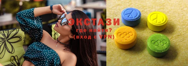 эйфоретик Лиски