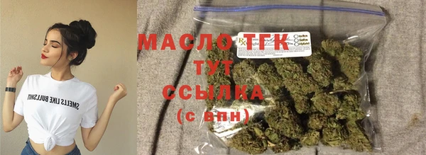амфетамин Лихославль