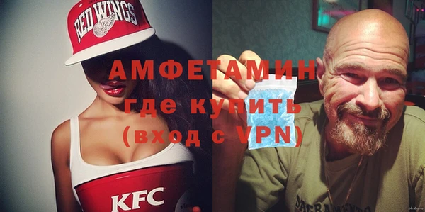 героин Липки