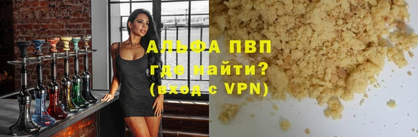 героин Липки