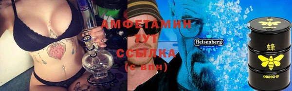 эйфоретик Лиски