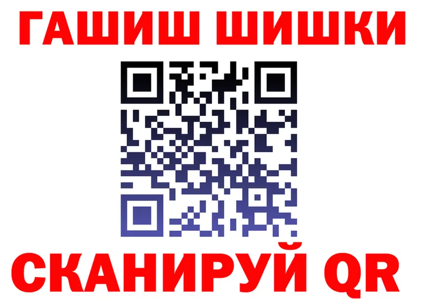 Alfa_PVP VHQ зеркало это МЕГА Шиханы