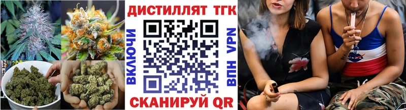 ссылка на мегу онион  Шиханы  ТГК концентрат 