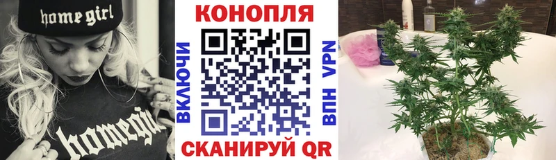 нарко площадка состав  Шиханы  Бошки Шишки MAZAR  хочу наркоту 
